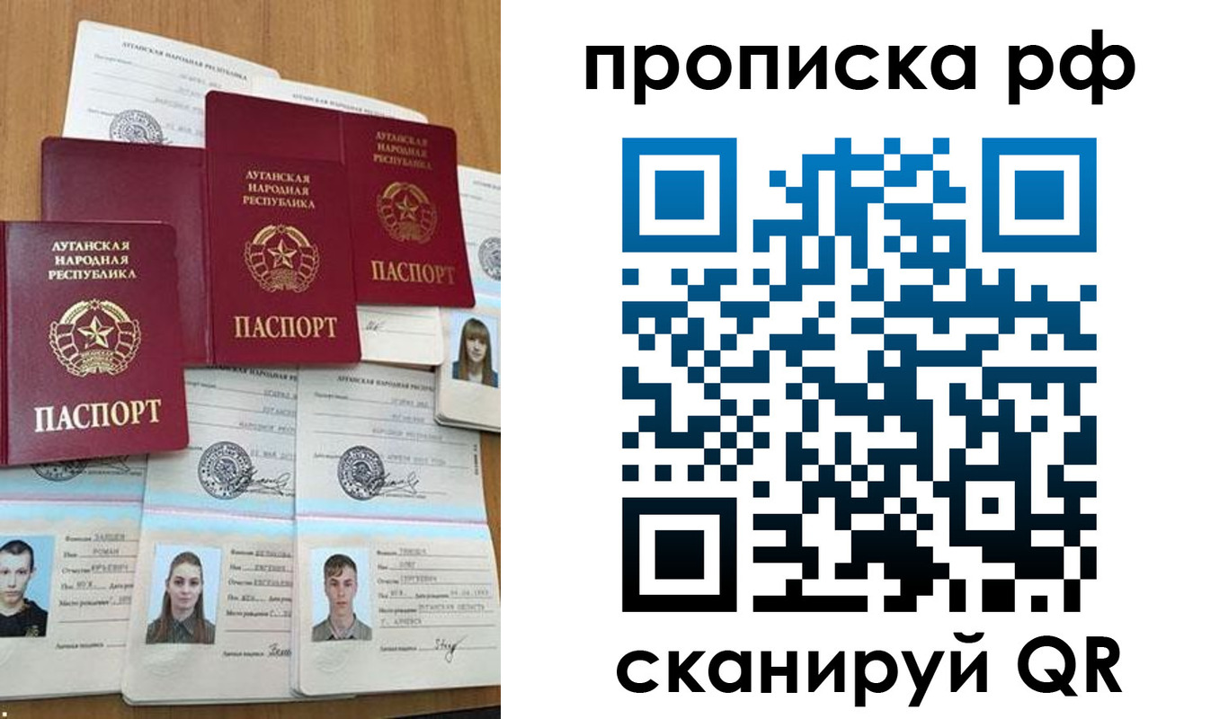 найти адрес прописки в Козьмодемьянске